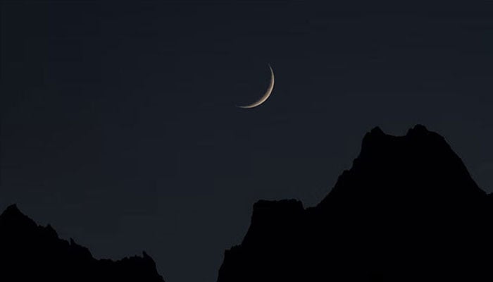 Tomorrow will be 1st of Muharram in Saudi Arabia Tomorrow will be 1st of Muharram in Saudi Arabia