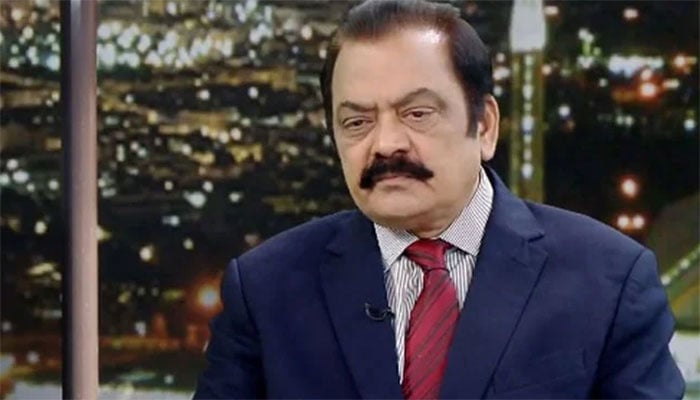 FIA to inquire about loss of cipher copy, Rana Sana FIA to inquire about loss of cipher copy, Rana Sana