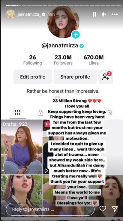 Tik Tok Queen Jannat Mirza is at the forefront of Tik Tok