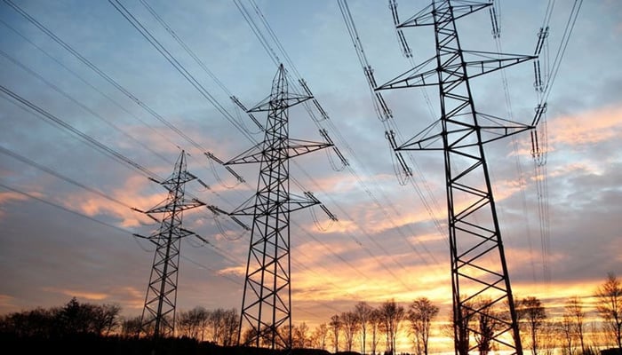Electricity has been increased by 7 rupees 50 paise per unit, sources File photo
