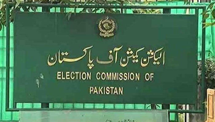 Chairman PTI will appear before Election Commission tomorrow, lawyer Afzal Marwat Photo: File