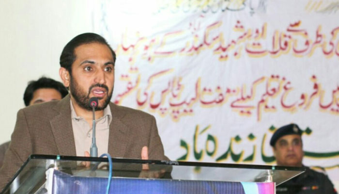 The BAP convention scheduled to start tomorrow has been postponed File photo