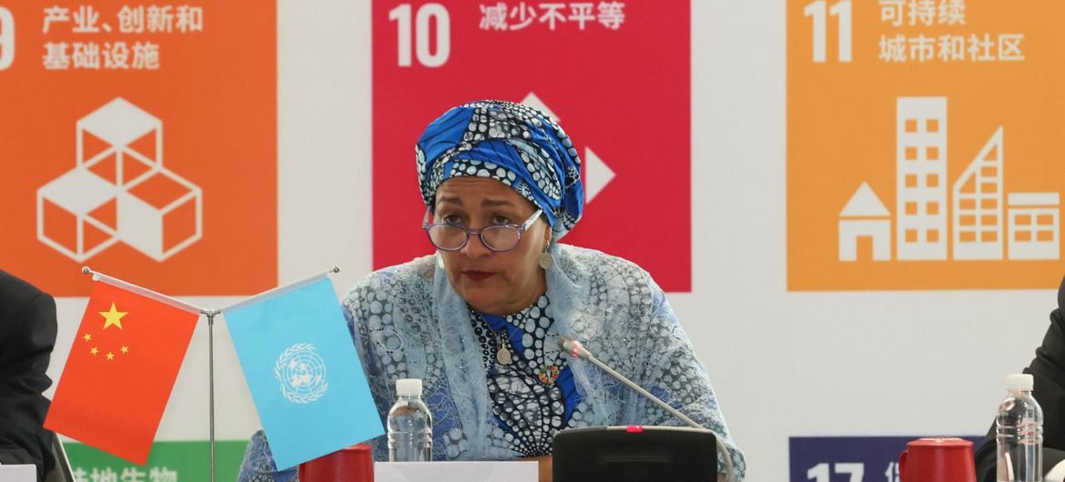 UN Deputy Secretary-General Amina Mohammed speaks at the roundtable "Corporate Action on Climate and Sustainable Finance to Accelerate the Sustainable Development Goals" in Shanghai, China. UN Deputy Secretary-General Amina Mohammed speaks at the roundtable "Corporate Action on Climate and Sustainable Finance to Accelerate the Sustainable Development Goals" in Shanghai, China.