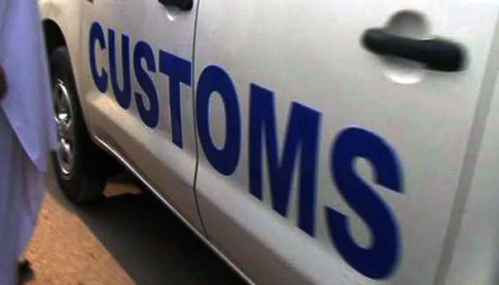 2 Customs officers still missing