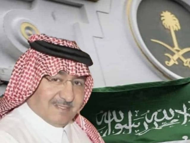 Saudi Prince Talal Bin Mansoor met Khaliq Haqiqi;  Photo: File 