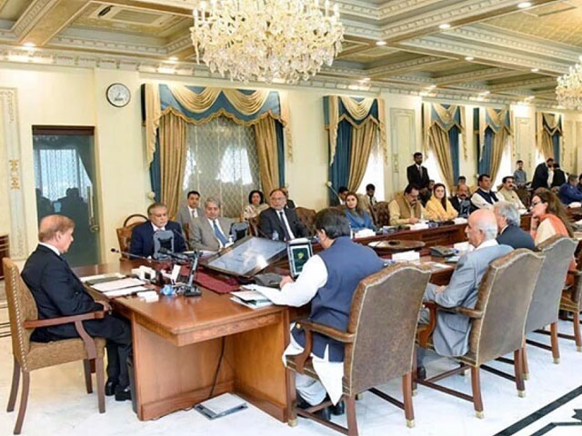 The federal cabinet approved several bills including the establishment of Landport Authority