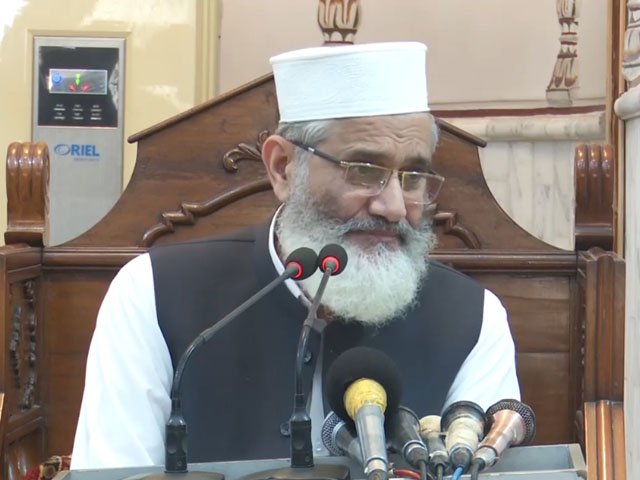 Siraj-ul-Haq will strongly resist if the holding of general elections is obstructed