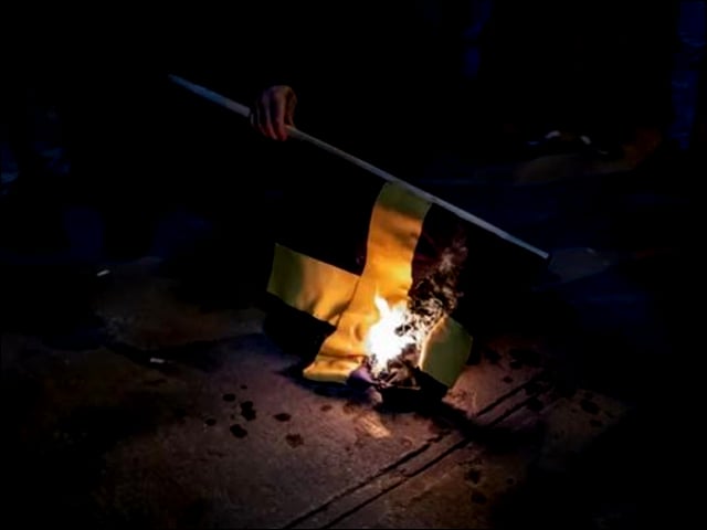 Khyber Pakhtunkhwa Bar Council rally against Sweden, flag burning