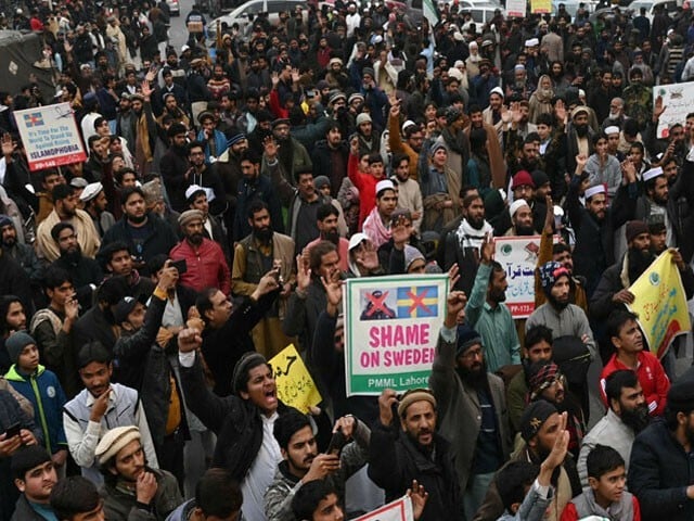Desecration of Holy Quran; Pakistan's request for a meeting of the United Nations Human Rights Council The meeting of the Human Rights Council is likely to be held this week: Photo: File