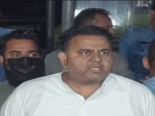 Contempt of Election Commission;  Fawad Chaudhry's non-bailable arrest warrant issued