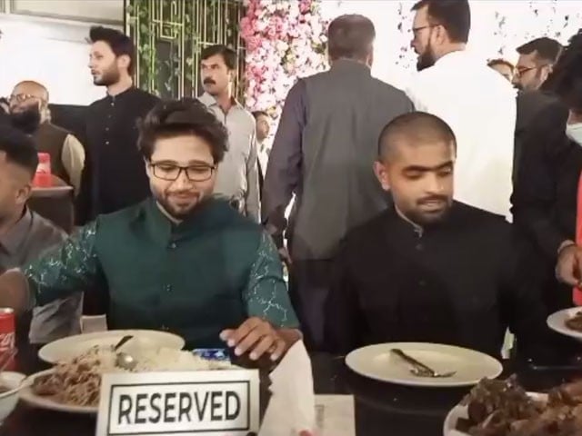 Participation of national cricketers including Babar Azam in the farewell ceremony of Shahid Afridi's daughter Photo: Screen grab