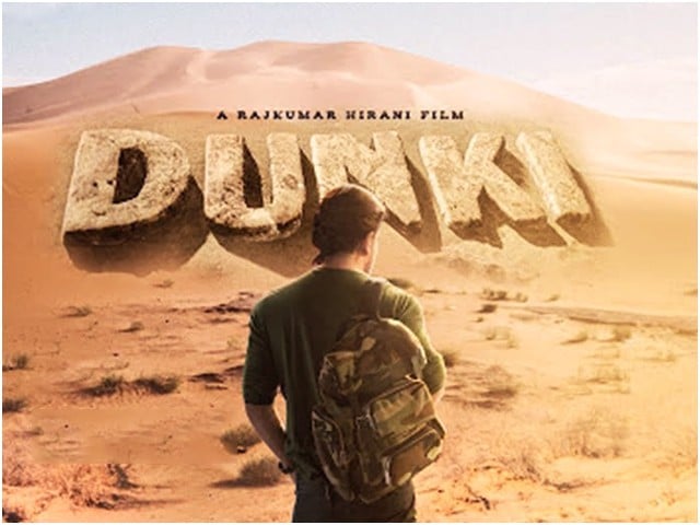 The film is likely to hit the big screen on December 22, 2023 (Photo: File) 