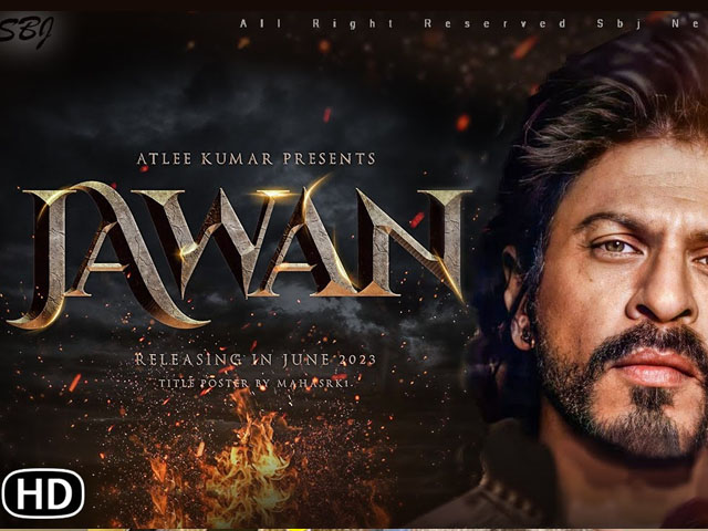 When will the trailer of Shah Rukh Khan's mega movie 'Jawan' be released?  History came out