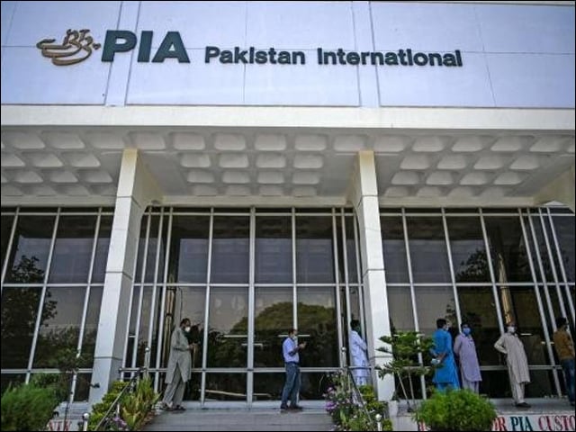 Karachi Airport Operations;  Offload of travelers going to Canada on fake visit visas