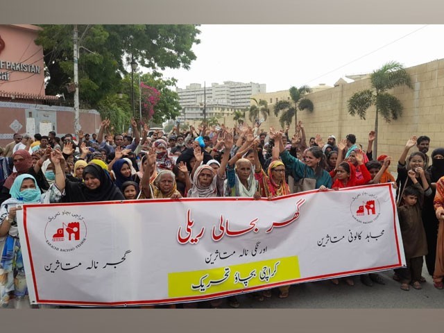 Karachi; Gujjar and Orangi Nala victims rally in favor of their demands Photo: Express
