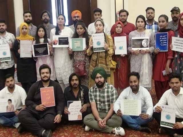 Youth activists of different religions for peace and security in the country Photo: Express News/Asif Mahmood