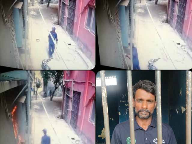 The security guard who set fire to the bank in Karachi was arrested