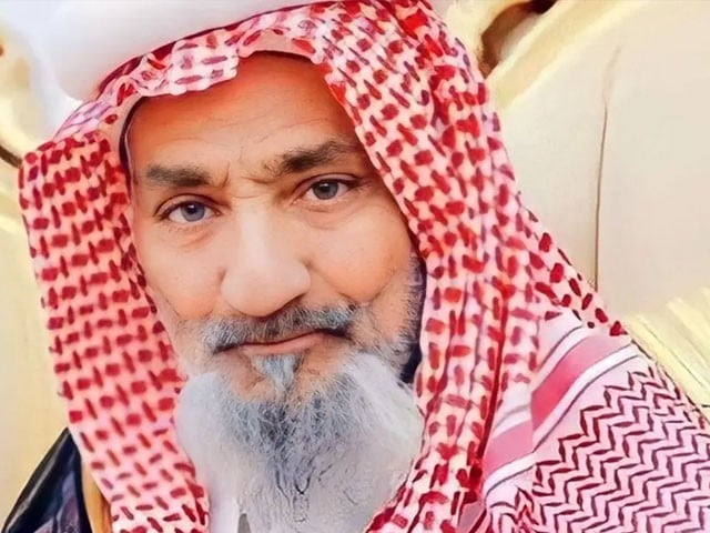 A 90-year-old Saudi man who is getting married for the fifth time advises brides Ninety-year-old Saudi elderly married for the fifth time; Photo: Al Arabiya News