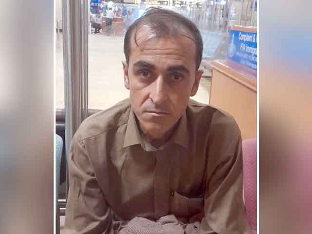 An Iranian citizen who went to Qatar on fake Pakistani documents was arrested