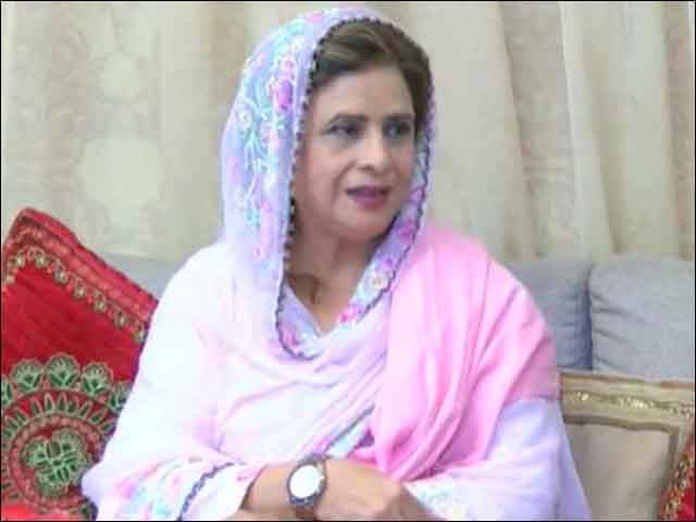 Former PTI Member of Assembly Neelam Hayat's announcement to quit politics