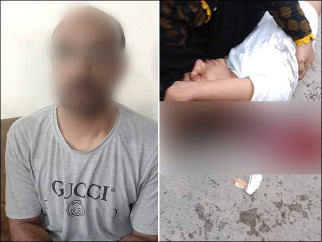 In Lahore, a young man died after being shot by drug dealers Photograph of the injured and later arrested accused Kashif at the scene (Photo: Express)