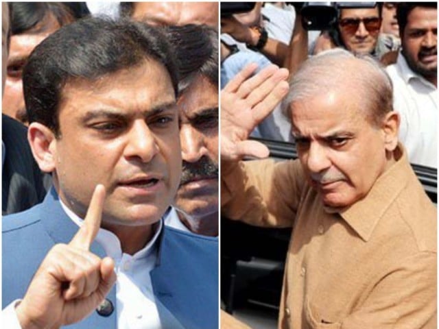 Accountability Court;  The verdict on the acquittal of Shahbaz Sharif and Hamza Shahbaz is reserved