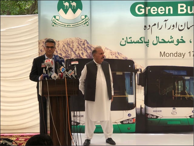 Inauguration of Green Line Bus Service in Quetta