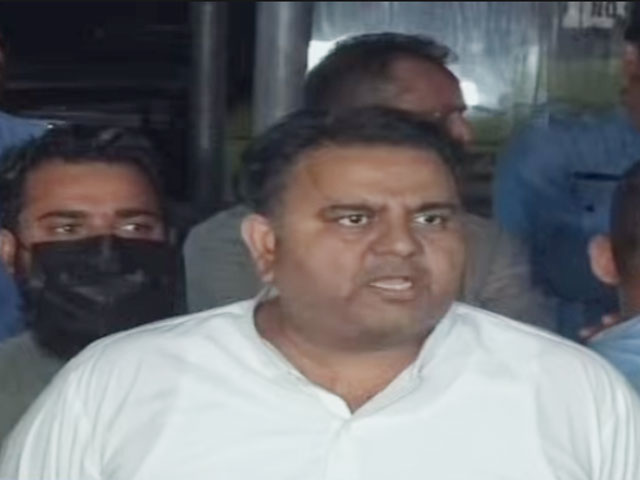 Fawad Chaudhry's arrest warrant suspended, ordered to appear before Election Commission