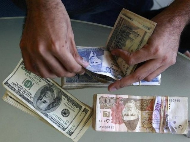 The pressure on the rupee continues, the dollar is more expensive, the stock market is booming 6 limits of the index were restored, 58% share prices increased, the value increased by 70 billion 93 crores and 552 points (Photo: File)