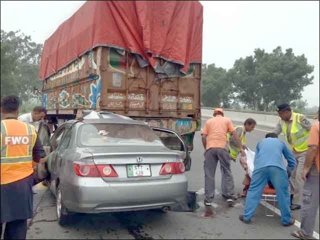 Motorway;  The driver fell asleep while driving the car, 3 people died in the accident