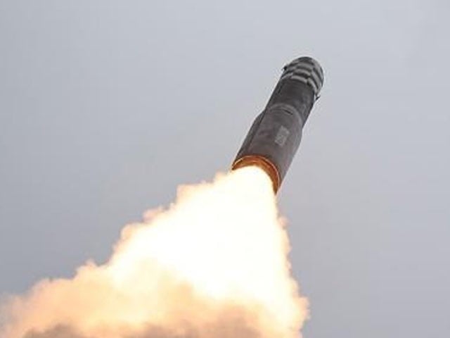 North Korean missiles fell into the sea: photo: social media