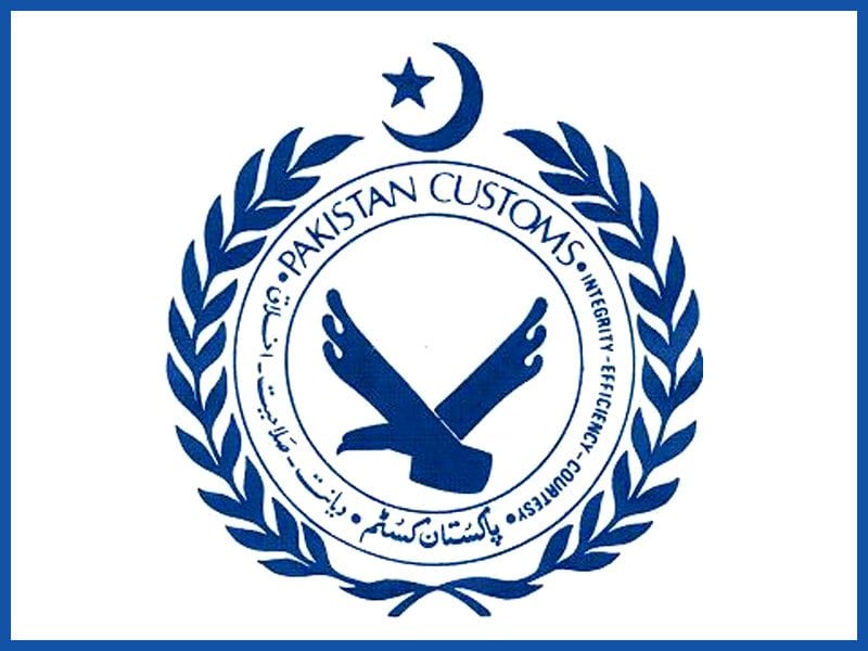 Customs operations in Balochistan, smuggled foreign goods worth 24 crore recovered