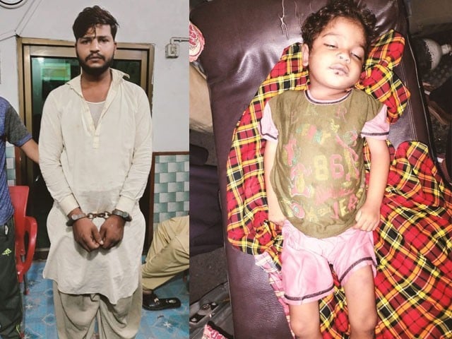 A 4-year-old child died due to the violence of his stepfather in Lahore Photo: Express