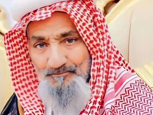 A 90-year-old Saudi man who is getting married for the fifth time advises brides