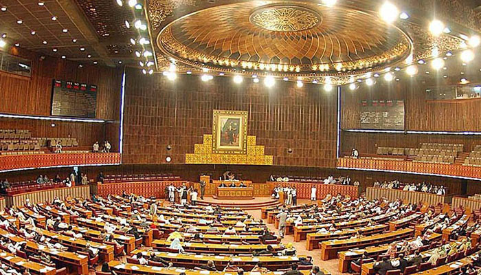 A joint session of Parliament will be held today