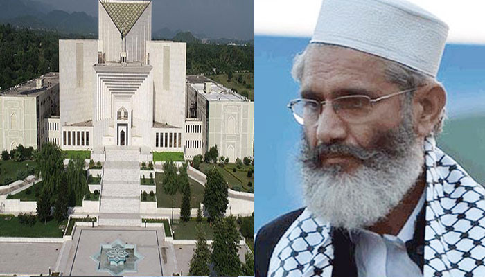 Amir-e-Jamaat-e-Islami submitted a reply in the Panama probe case