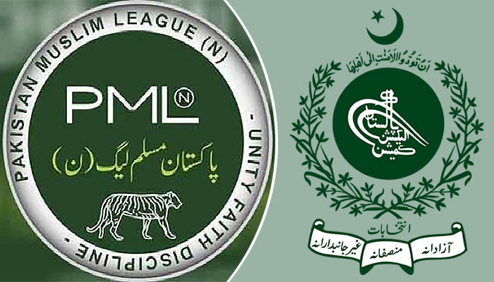 Application for obtaining election symbol 'Lion' of PML-N