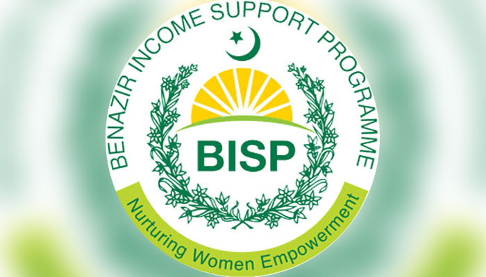 Benazir Income Support Program has distributed 63 billion to more than 7 million deserving families.