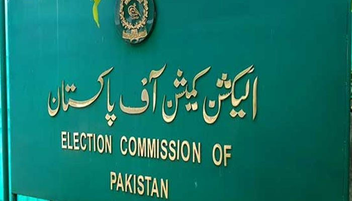 Election of municipal chairman and deputy chairman in 35 districts, notification issued