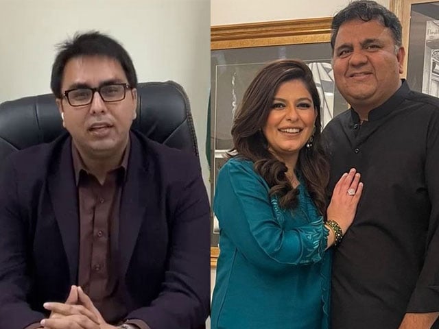 ' Escape yourself, and listen to the words!!!  Fawad Chaudhry's wife's answer to Shehbaz Gul