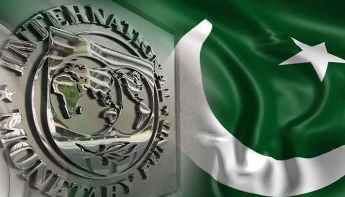 IMF report on Pakistan's economic performance continues