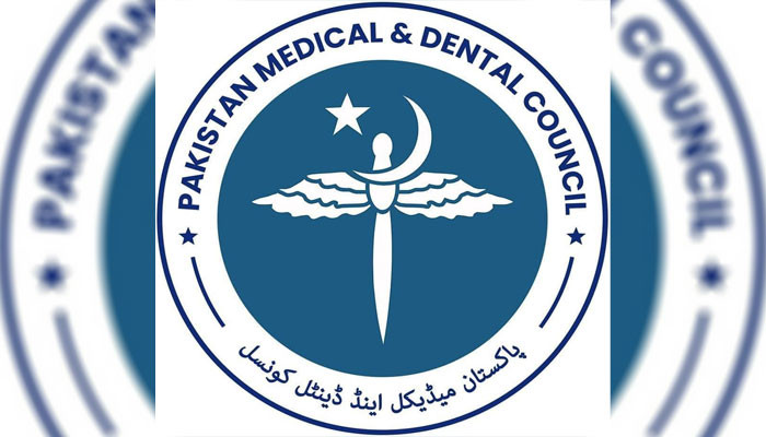 Important announcement regarding PMDC entrance test