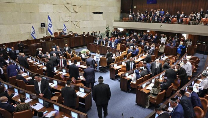 Israeli parliament votes on judicial reform