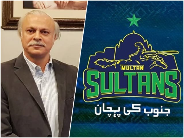 Jahangir Tareen's brother and owner of the Multan Sultans was cremated