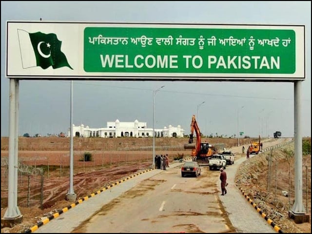 Kartarpur Corridor closed by India for the fourth day today