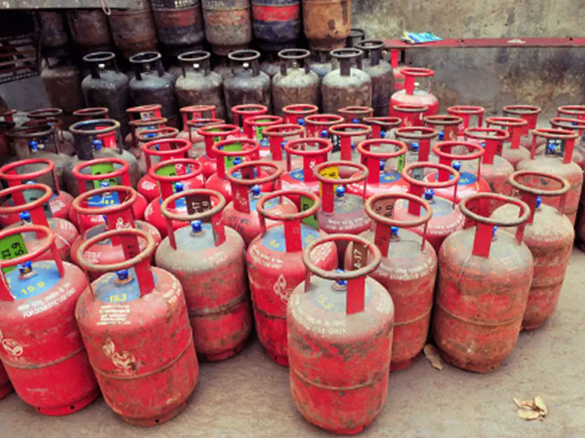 LPG Industries also announced a strike