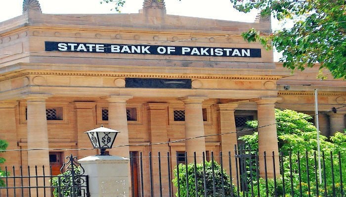 Last year was tough for Pakistani economy, State Bank Review Report