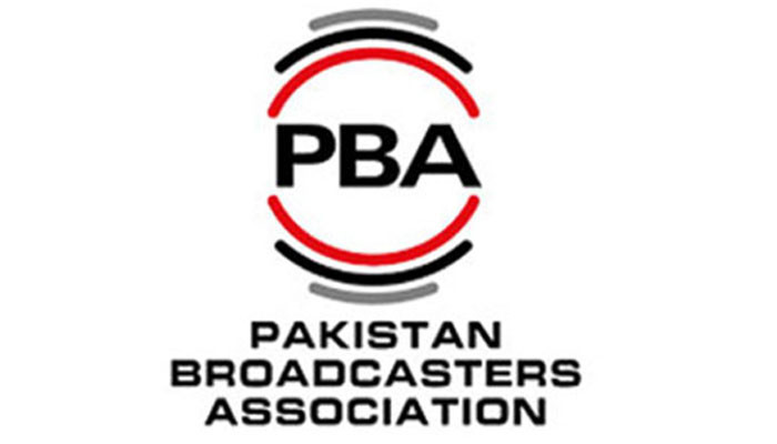 PEMRA welcomes the amendment bill, PBA