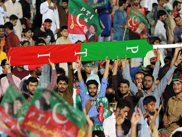 PTI approached Election Commission for election symbol 'bat'