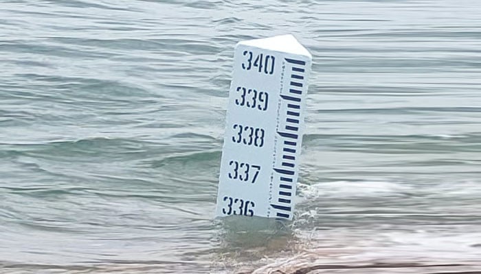 Rains in Sindh Balochistan, Hub Dam 3 feet level left to fill